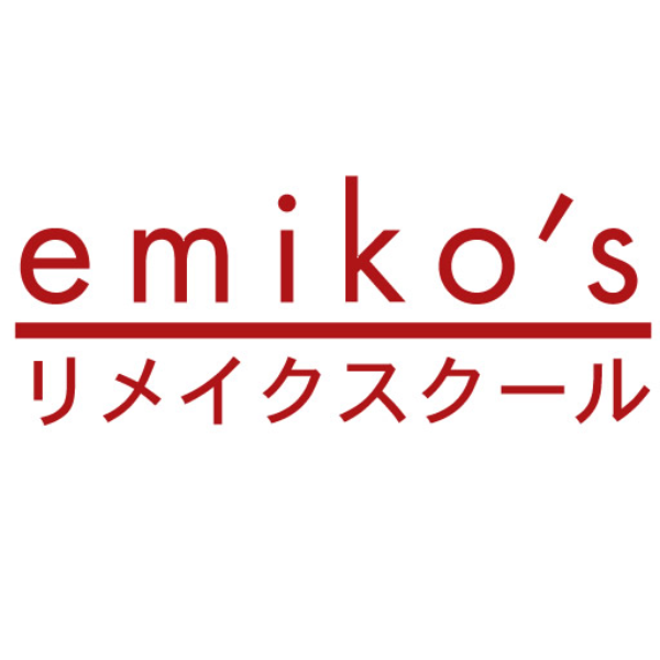 EMIKOのリメイクスクール 大阪校