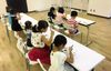 ポイント３つで習得！正しい鉛筆・お箸の持ち方体験レッスン