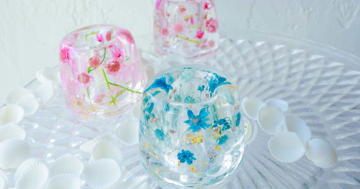 【オンライン】透明感抜群キラキラアイテム 　固まるハーバリウムで作るデスクや洗面所が華やかになるペン立て＆歯ブラシ立て