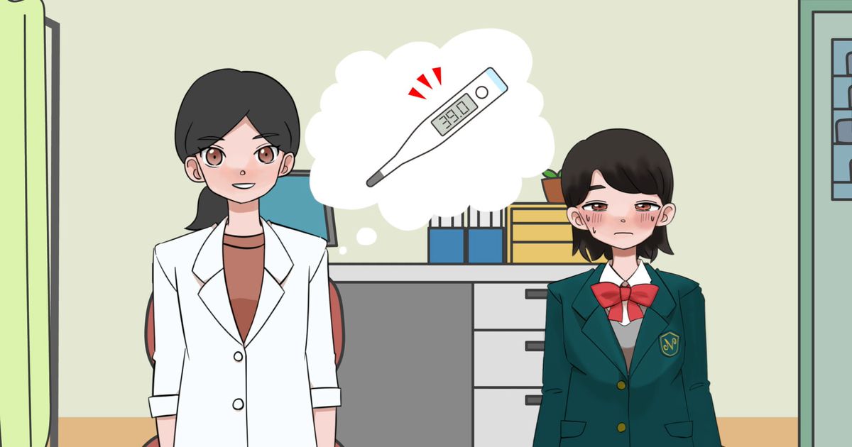 第11課　病気欠席（びょうきけっせき） 