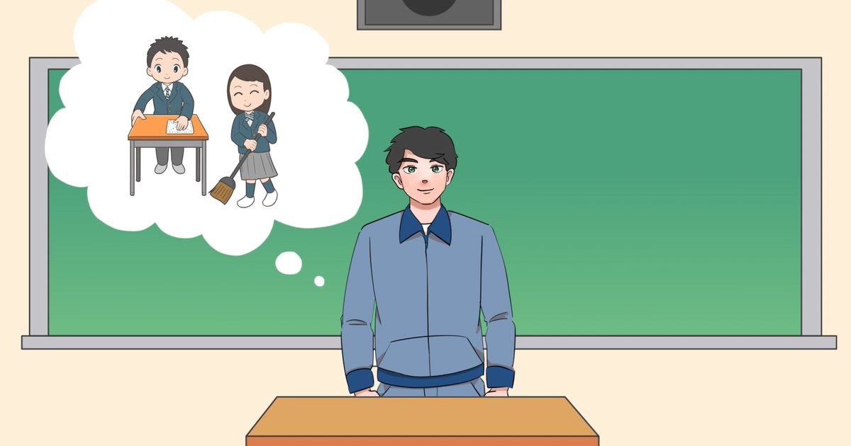 第4課　毎日（まいにち）の生活（せいかつ）　（２）