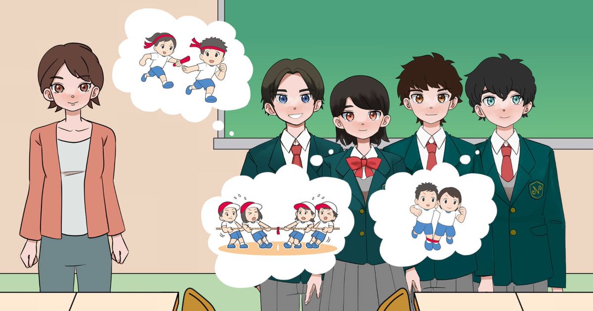 第10課　学校行事（がっこうぎょうじ）