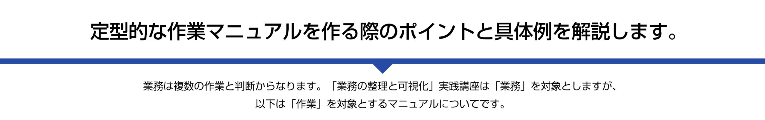 ナビゲートオンラインスクール